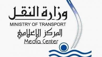Photo of بيان من وزارة النقل بشأن تأخيرات قطارات السكك الحديدية