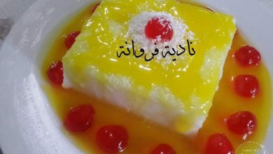 Photo of طريقه عمل  البلوظة أو القشطلية بالعسل