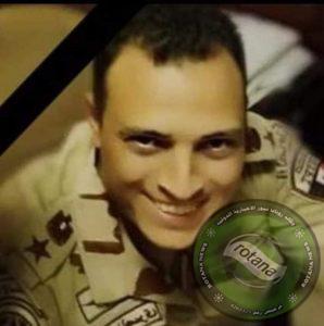 استشهاد مقدم ومجند بالقوات المسلحة من ابناء الفيوم بسيناء