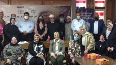 Photo of بورسعيد تشهد فعاليات مؤتمر تشاوري تحت شعار “احميها من الختان ” لقومي المرأة