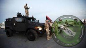 تعرف على ماقاله الجيش الوطني الليبي
