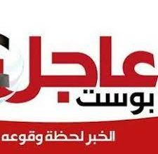 Photo of عاااااجل الرقابة الإدارية تلقى القبض على رئيس شركة مياة الشرب والصرف الصحي بالغربية منذ قليل 