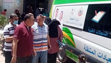 Photo of رئيس مركز ومسدينة سيدي الم يتفقد القافلة الطبية بالوحدة الصحية بالصالحات