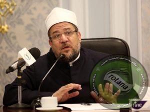 قرار وزير الأوقاف بإنهاء خدمة إمام مسجد مدينة نصر