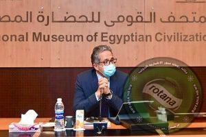 فاعليات اجتماع مجلس إدارة هيئة المتحف القومي للحضارة المصرية