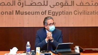 Photo of فاعليات اجتماع مجلس إدارة هيئة المتحف القومي للحضارة المصرية