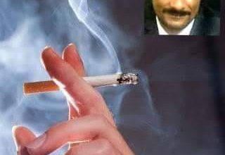 Photo of التدخين او الإدمان وآثاره الجانبيه على الانسان
