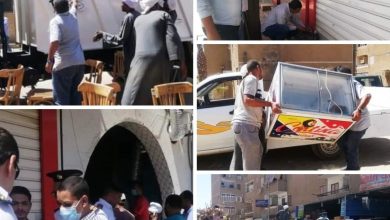 Photo of غلق وتشميع 9 محلات بطريق السادات ومنطقة المحمودية وإزالة 1200 حالة إشغال بنطاق حى جنوب