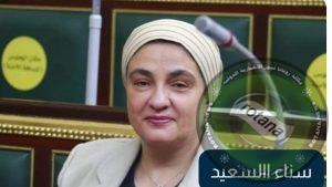 برلمانية: تتقدم ببيان عاجل لرفضها قرار وزير التعليم
