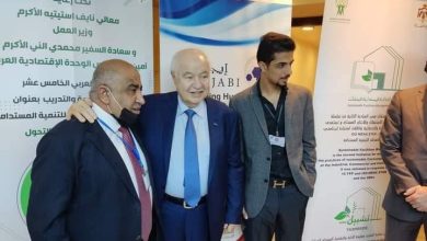 Photo of الاكاديميين والعلماء العرب يشارك في المؤتمر العربي الخامس عشر للموارد البشرية والتدريب