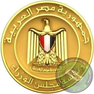 اللجنة العليا لإدارة أزمة فيروس كورونا تعلن قرارات جديدة