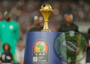 موعد بطولة كأس أمم أفريقيا...تفاصيل