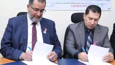 Photo of علوم حلوان توقع إتفاقية مع مستشفى بهية للإستكشاف المبكر لسرطان الثدي