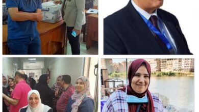 Photo of نتائج إنتخابات اللجنة النقابية بفرع شمال شرق الدلتا للتأمين الصحي 