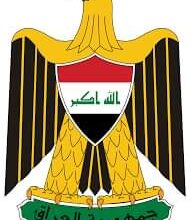 Photo of أزمة الكتلة الصدرية مع رئيس مجلس النواب العراقى محمد الحلبوسي 