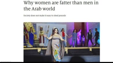 Photo of ارتفاع معدلات السمنة بين النساء في العالم العربي والعوامل الواقفة خلف ذلك
