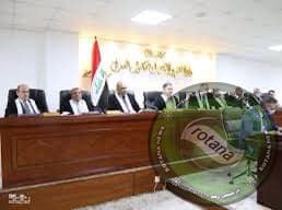 Photo of ( من يحل البرلمان العراقي الحالي بعد رفض المحكمه الاتحاديه  العليا ذلك ؟ )