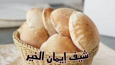 Photo of مقادير وصفة الخبز العربي