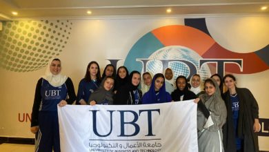 Photo of بنات طيبة تتوج ببطولة الجامعات السعودية للسلة النسائية بإستضافة جامعة الأعمال