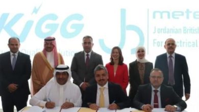 Photo of إتفاقية تعاون لتصدير الواح الكترونية سعودية دعماً لصناعة العدادات الذكية بالعراق