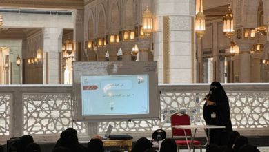 Photo of إدارة كلية المسجد الحرام من خلال القسم النسائي تفعل درسا تطبيقا عمليا لمادة( طرق التدريس الخاصة)
