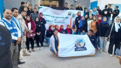 Photo of الزيارة الطلابية لطلاب جامعة جنوب الوادى لمشروعات مبادرة حياة كريمة بمركز فرشوط