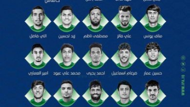 Photo of مدرب منتخب العراق يعلن عن القائمة النهائية التي ستشارك في ⁧‫خليجي 25‬⁩ في البصرة