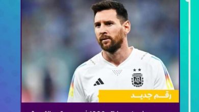 Photo of كابتن منتخب الأرجنتين يؤكد أنه يتابع جميع مباريات كاس العالم قطر 2022م 