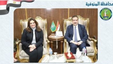 Photo of محافظ المنوفية يستقبل وزيرة الهجرة علي هامش تنفيذ المبادرة الرئاسية