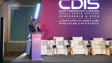 Photo of مؤتمر ومعرض مصر للأمن السيبراني وأنظمة الدفاع الإستخباراتية “CDIS-EGYPT” لأول مرة في مصر 