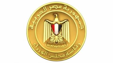 Photo of رئاسة الوزراء المصرى : إجازة رسمية بمناسبة عيد الفطر وتحرير سيناء من 20 إلى 25 أبريل الجاري 
