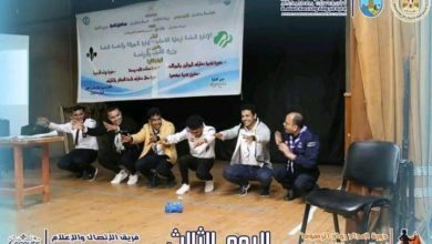 Photo of الشباب والرياضة تواصل دورة إعداد رواد الرهوط لجوالي جامعة الإسكندرية