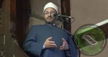 Photo of خطيب الجامع الأزهر : الوقوف بعرفة .. موسم الذكر وموطن إجابة الدعاء