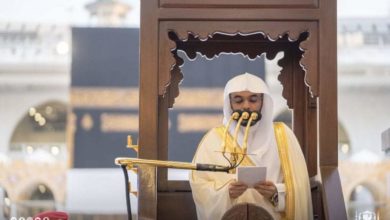 Photo of فضيلة الشيخ الدكتور ياسر الدوسري يؤم المصلين لصلاة عيد الأضحى المبارك بالمسجد الحرام 