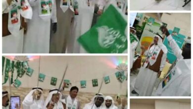 Photo of وقف البركة الخيري بمكة المكرمة يحتفل باليوم الوطني 93 نحلم ونحقق 