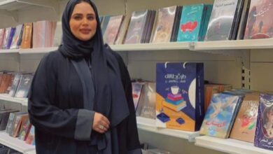 Photo of الكاتبة والإعلامية الأستاذة نجاة علي – من دولة قطر الشقيقة توضح عن مشاركتها في المعرض الدولي للكتاب في الرياض