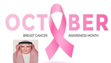 Photo of استشاري علاج الأورام بالأشعة الدكتور مير : “أكتوبر الوردي” توعية عالمية لمواجهة سرطان الثدي وتوصية بالكشف المبكر