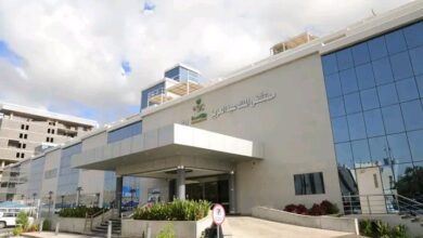 Photo of مستشفى الملك عبدالعزيز بمكة يدشن اول مركز للطب الإتصالي على مستوى مستشفيات تجمع مكة المكرمة الصحي