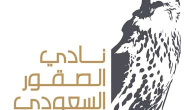 Photo of نادي الصقور السعودي يُطلق النسخة الخامسة لمعرض الصقور والصيد السعودي الدولي غدًا