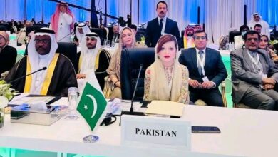Photo of جمهورية باكستان تشارك في المؤتمر الدولي حول “المرأة في الإسلام في جدة 