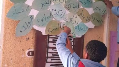 Photo of “شجرة الاخلاق الحميدة “نشاط طلاب مدرسة الضما الإعدادية بإشراف توجية المكتبات بكوم امبو