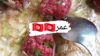 Photo of مرقة كعابر اللحم المفروم و الا بنادق باللحم الفاكية في تونس