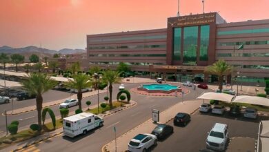 Photo of مدينة الملك عبدالله الطبية بمكة تحقق التميز بالمركز الاول للربع الثاني في برنامج وازن على مستوى المدن الطبية