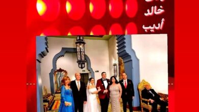 Photo of زواج ” خالد أديب” بحضور عمرو و لميس الحديدي و أماني سوكا.