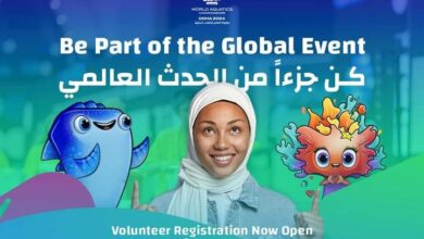 Photo of فتح باب المشاركة في برنامج المتطوعين لبطولة العالم للألعاب المائية – الدوحة 2024
