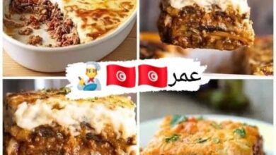 Photo of وصفة قراتان بذنجان أو مسقعة مع شاف عمر 🇹🇳🇹🇳👨‍🍳