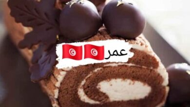 Photo of 🎄🍫 وصفة الشوكولاتة والماسكاربوني لعيد الميلاد 🍫🎄 مع شاف عمر 🇹🇳🇹🇳👨‍🍳