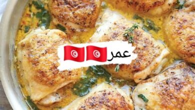 Photo of دجاج بالطماطم الكريمية مع شاف عمر 🇹🇳🇹🇳👨‍🍳