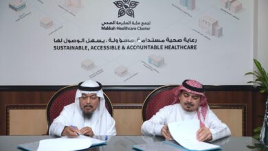 Photo of تجمع مكة المكرمة الصحي يوقع شراكة مجتمعية لرعاية حديثي الولادة