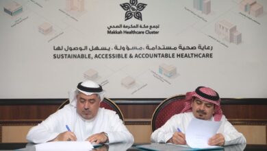 Photo of شراكة مجتمعية بين تجمع مكة المكرمة الصحي لتعزيز التعاون في مجال التدريب